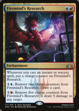 Firemind's Research [Guilds of Ravnica] | Fandemonia Ltd