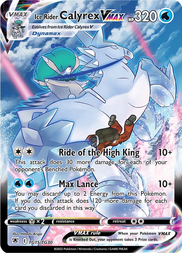 Ice Rider Calyrex VMAX (TG15/TG30) [Sword & Shield: Astral Radiance] | Fandemonia Ltd