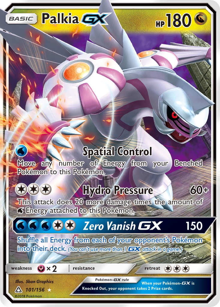 Palkia GX (101/156) [Sun & Moon: Ultra Prism] | Fandemonia Ltd