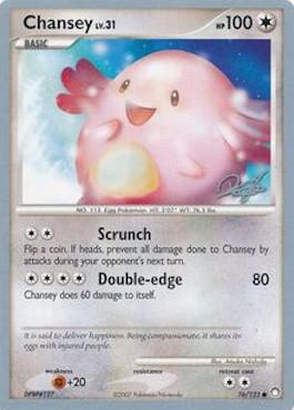 Chansey LV.31 (76/123) (Bliss Control - Paul Atanassov) [World Championships 2008] | Fandemonia Ltd