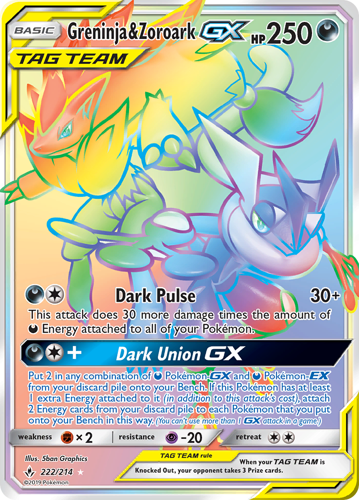 Greninja & Zoroark GX (222/214) [Sun & Moon: Unbroken Bonds] | Fandemonia Ltd