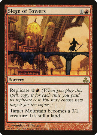 Siege of Towers [Guildpact] | Fandemonia Ltd