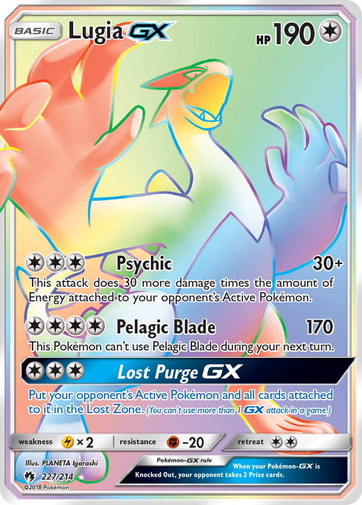 Lugia GX (227/214) [Sun & Moon: Lost Thunder] | Fandemonia Ltd