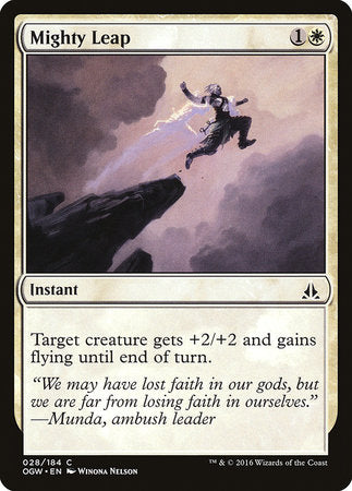 Mighty Leap [Oath of the Gatewatch] | Fandemonia Ltd