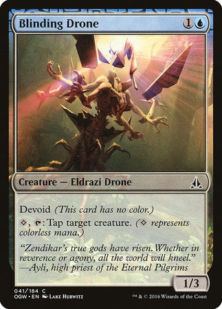 Blinding Drone [Oath of the Gatewatch] | Fandemonia Ltd