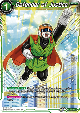 Defender of Justice (BT14-085) [Cross Spirits] | Fandemonia Ltd