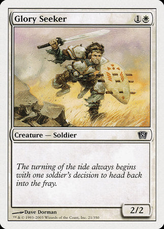Glory Seeker [Eighth Edition] | Fandemonia Ltd