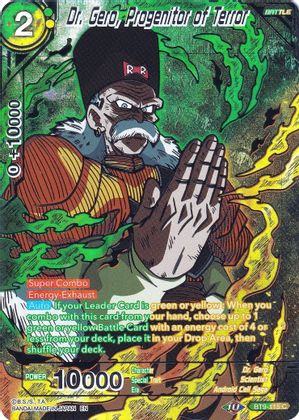 Dr. Gero, Progenitor of Terror (BT9-115) [Collector's Selection Vol. 2] | Fandemonia Ltd