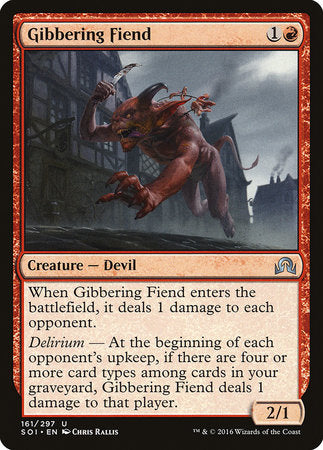 Gibbering Fiend [Shadows over Innistrad] | Fandemonia Ltd