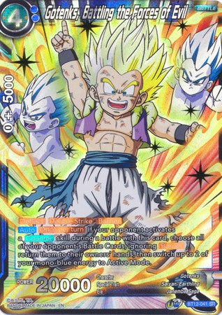 Gotenks, Battling the Forces of Evil [BT12-041] | Fandemonia Ltd