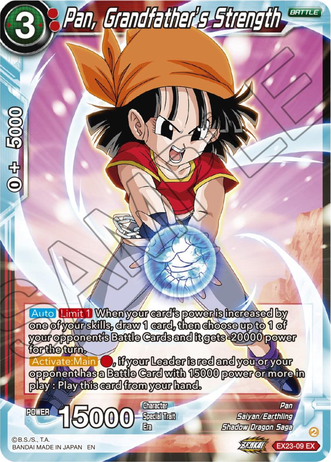 Pan, Grandfather's Strength (EX23-09) [Premium Anniversary Box 2023] | Fandemonia Ltd