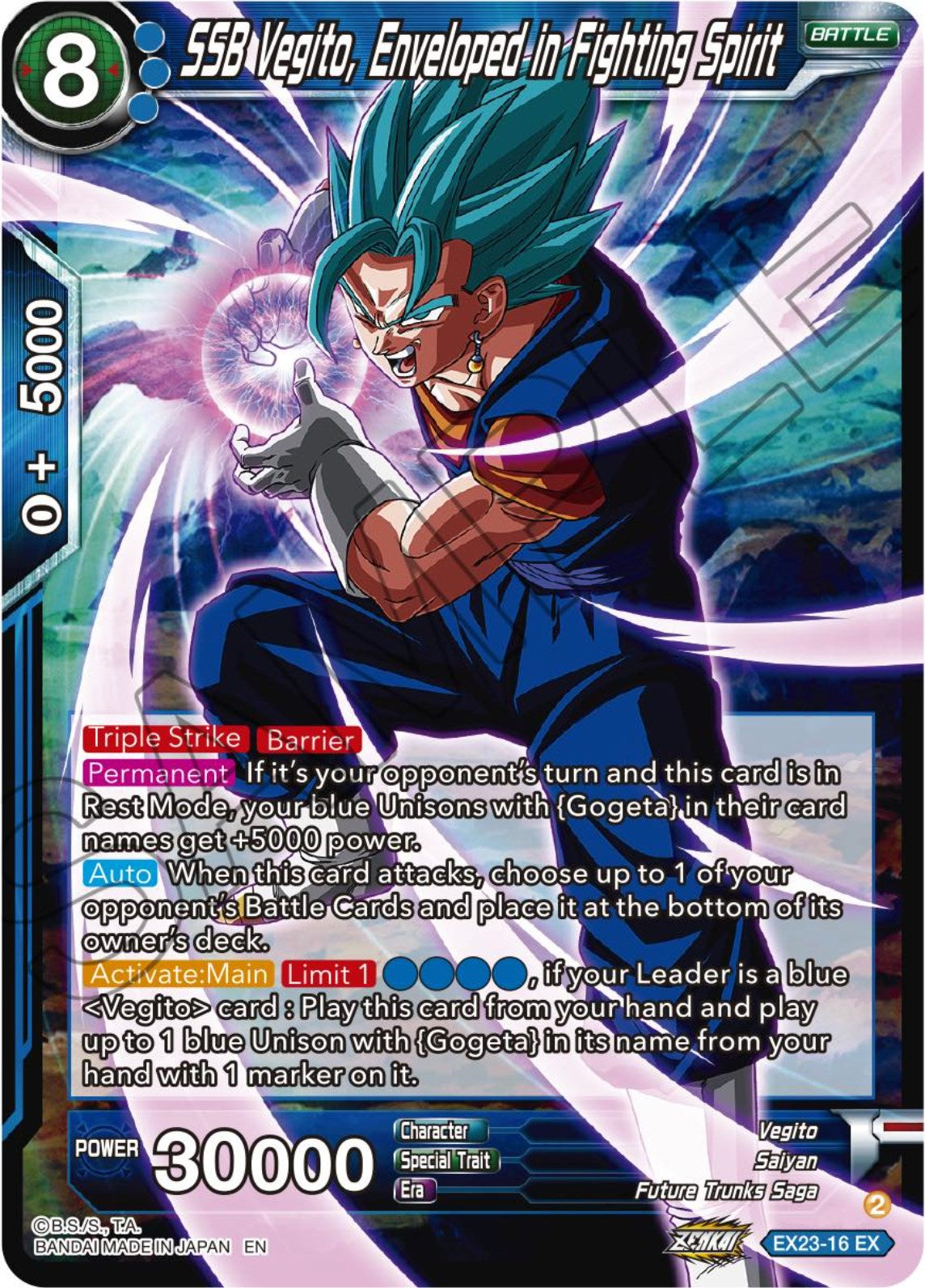 SSB Vegito, Enveloped in Fighting Spirit (EX23-16) [Premium Anniversary Box 2023] | Fandemonia Ltd