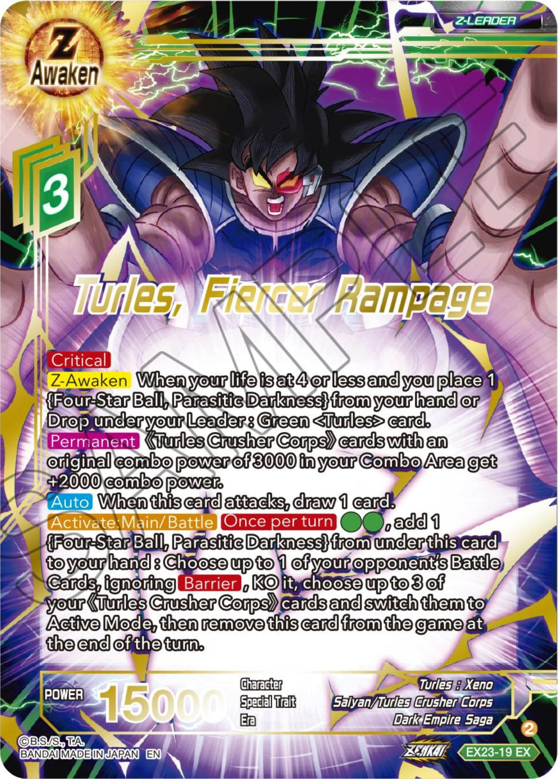 Turles, Fiercer Rampage (EX23-19) [Premium Anniversary Box 2023] | Fandemonia Ltd
