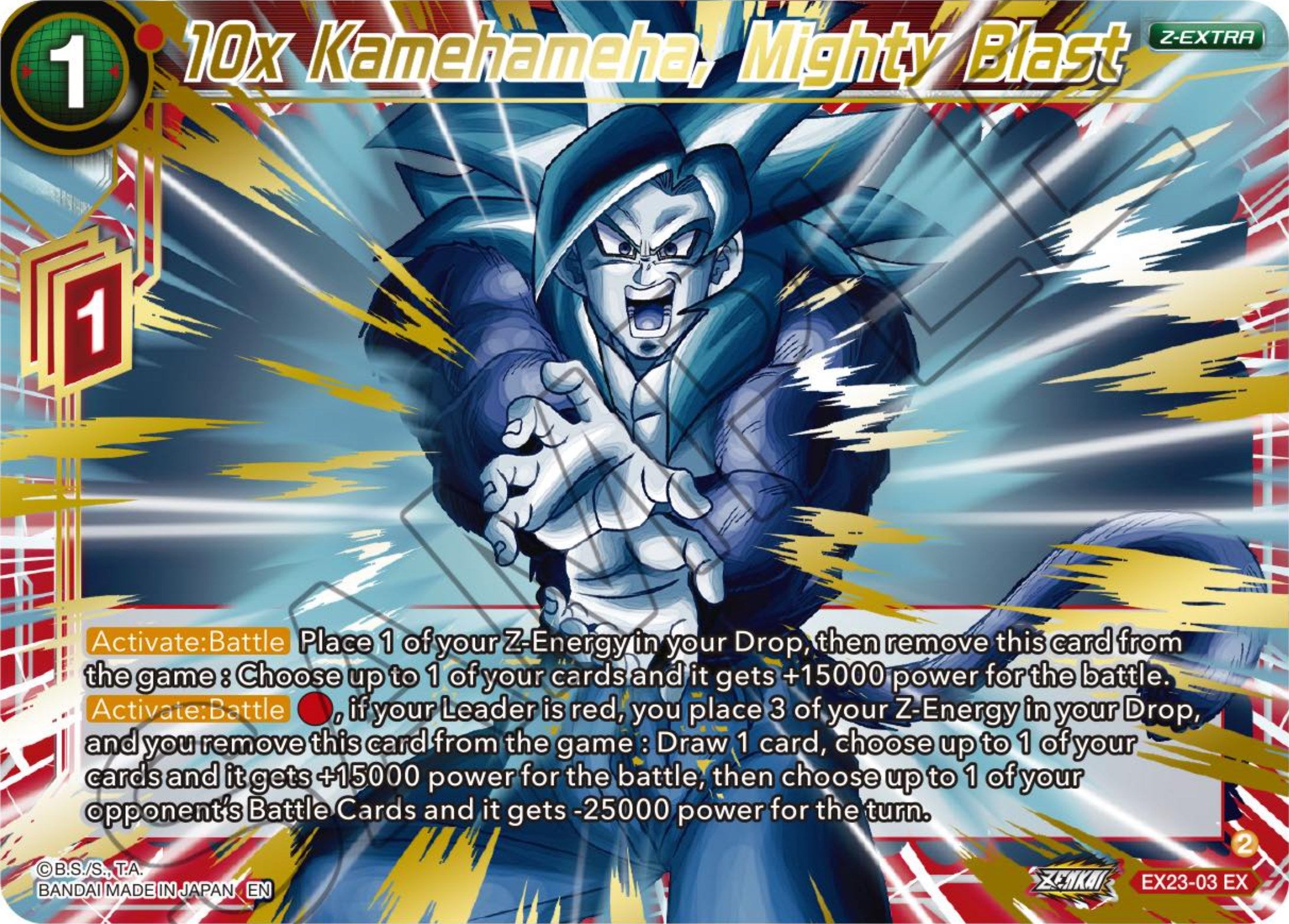 10x Kamehameha, Mighty Blast (EX23-03) [Premium Anniversary Box 2023] | Fandemonia Ltd