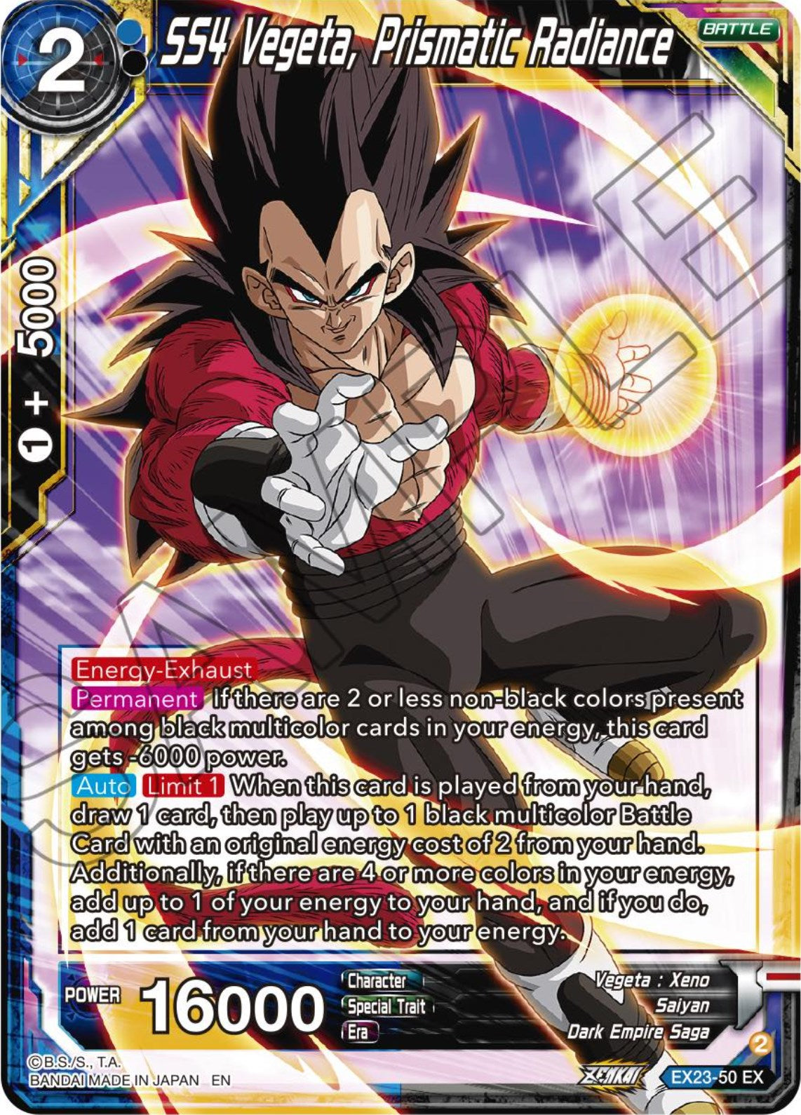SS4 Vegeta, Prismatic Radiance (EX23-50) [Premium Anniversary Box 2023] | Fandemonia Ltd