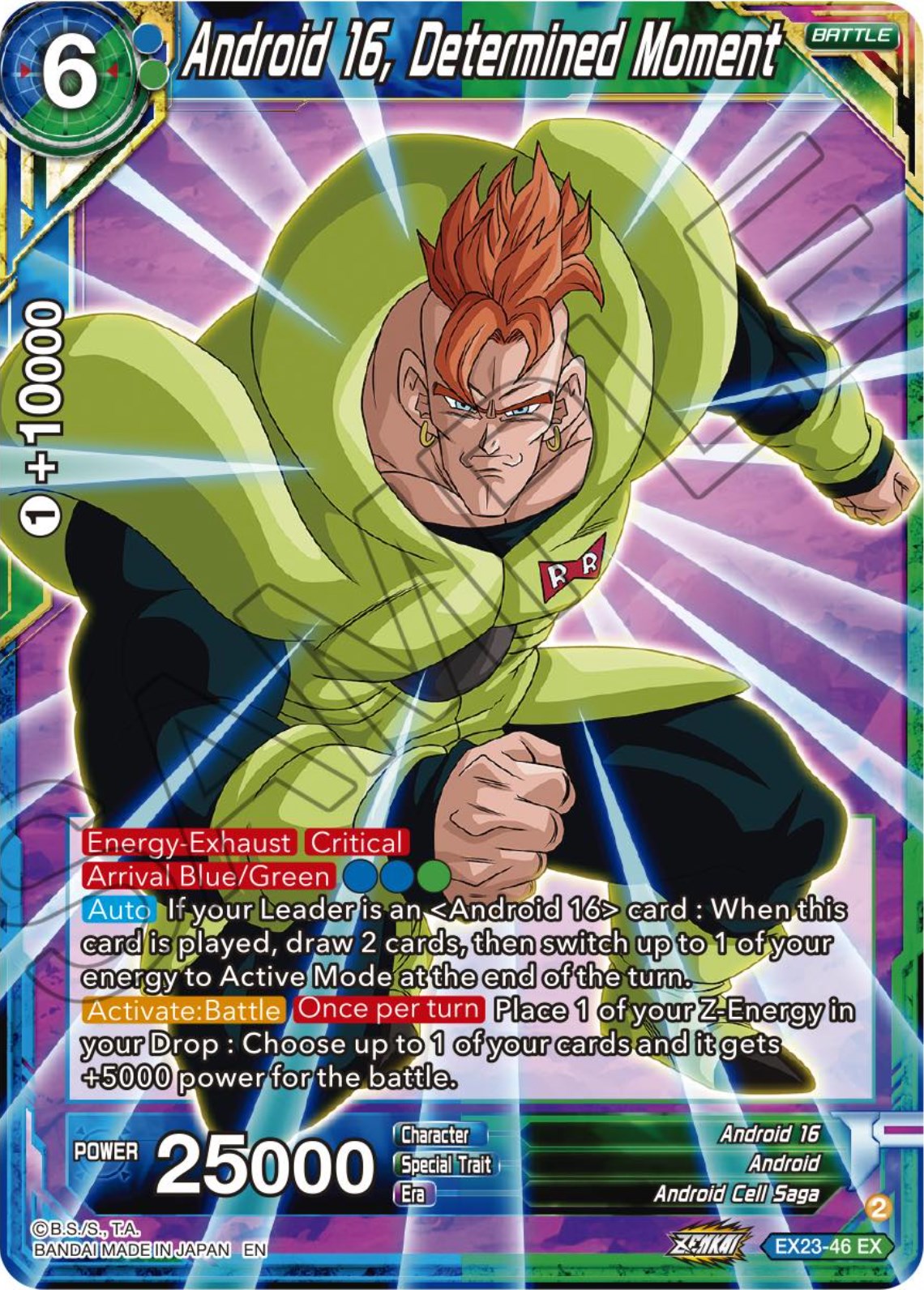 Android 16, Determined Moment (EX23-46) [Premium Anniversary Box 2023] | Fandemonia Ltd