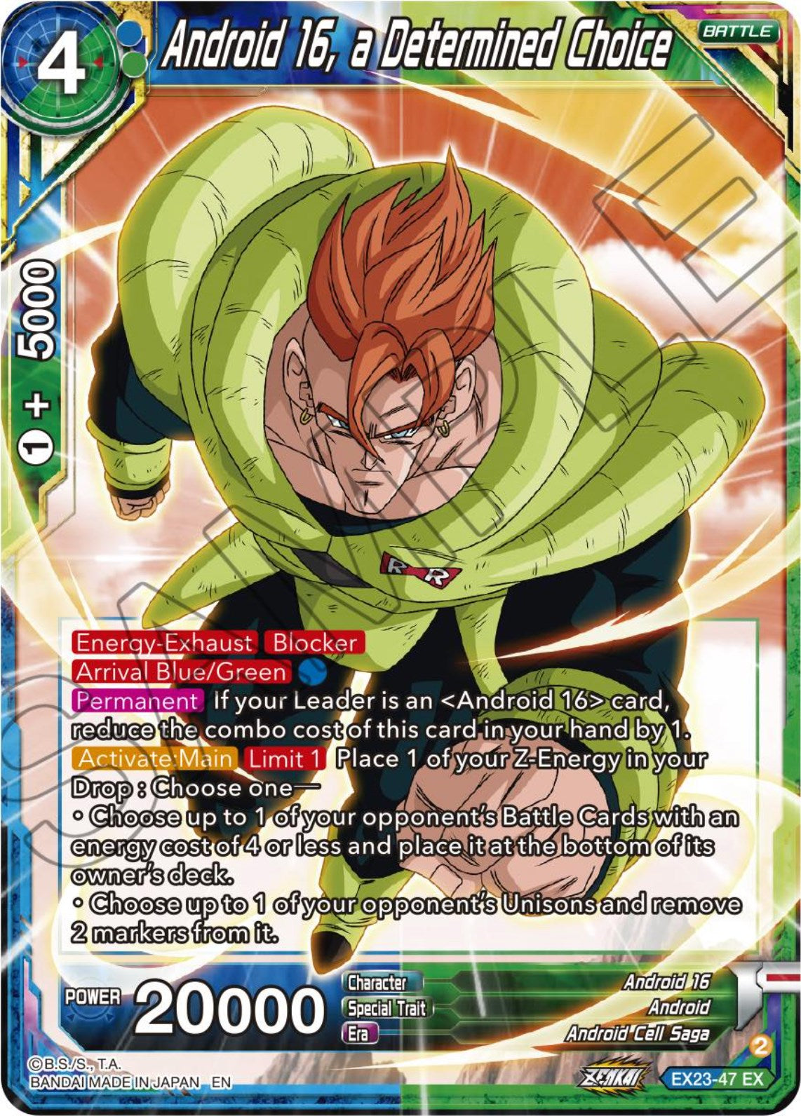 Android 16, a Determined Choice (EX23-47) [Premium Anniversary Box 2023] | Fandemonia Ltd