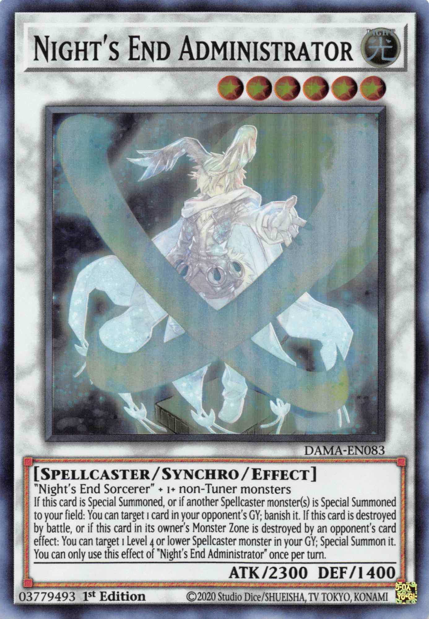 Night's End Administrator [DAMA-EN083] Super Rare | Fandemonia Ltd