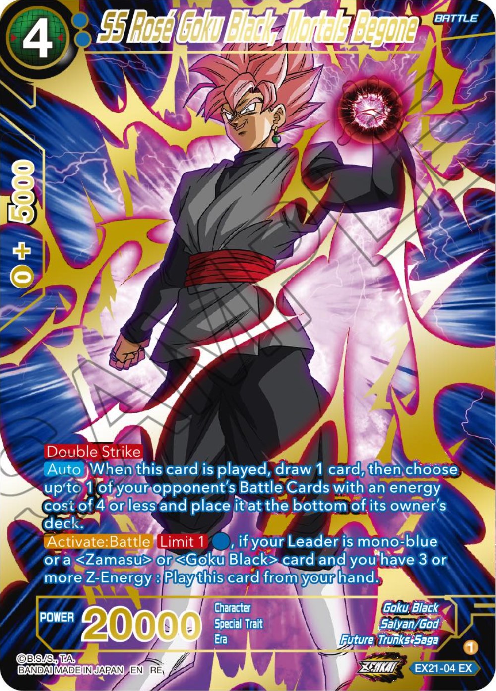SS Rose Goku Black, Mortals Begone (EX21-04) [Premium Anniversary Box 2023] | Fandemonia Ltd