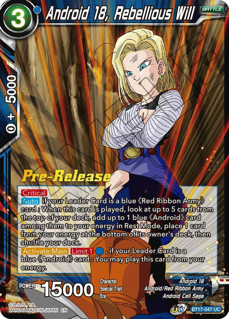 Android 18, Rebellious Will (BT17-047) [Ultimate Squad Prerelease Promos] | Fandemonia Ltd