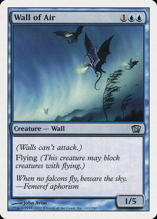 Wall of Air [Eighth Edition] | Fandemonia Ltd