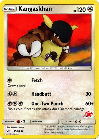Kangaskhan (55/70) (Charizard Stamp #53) [Battle Academy 2020] | Fandemonia Ltd