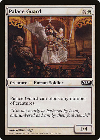 Palace Guard [Magic 2011] | Fandemonia Ltd