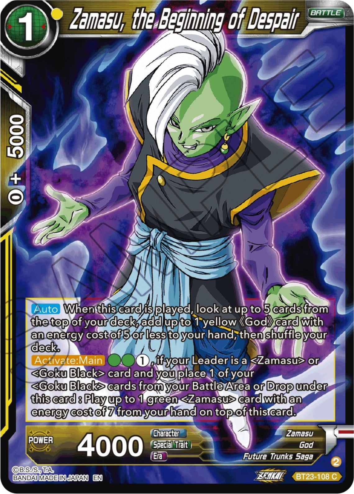 Zamasu, the Beginning of Despair (BT23-108) [Perfect Combination] | Fandemonia Ltd