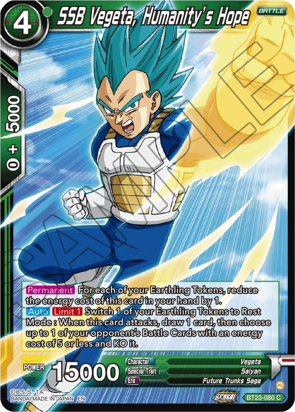 SSB Vegeta, Humanity's Hope (BT23-080) [Perfect Combination] | Fandemonia Ltd