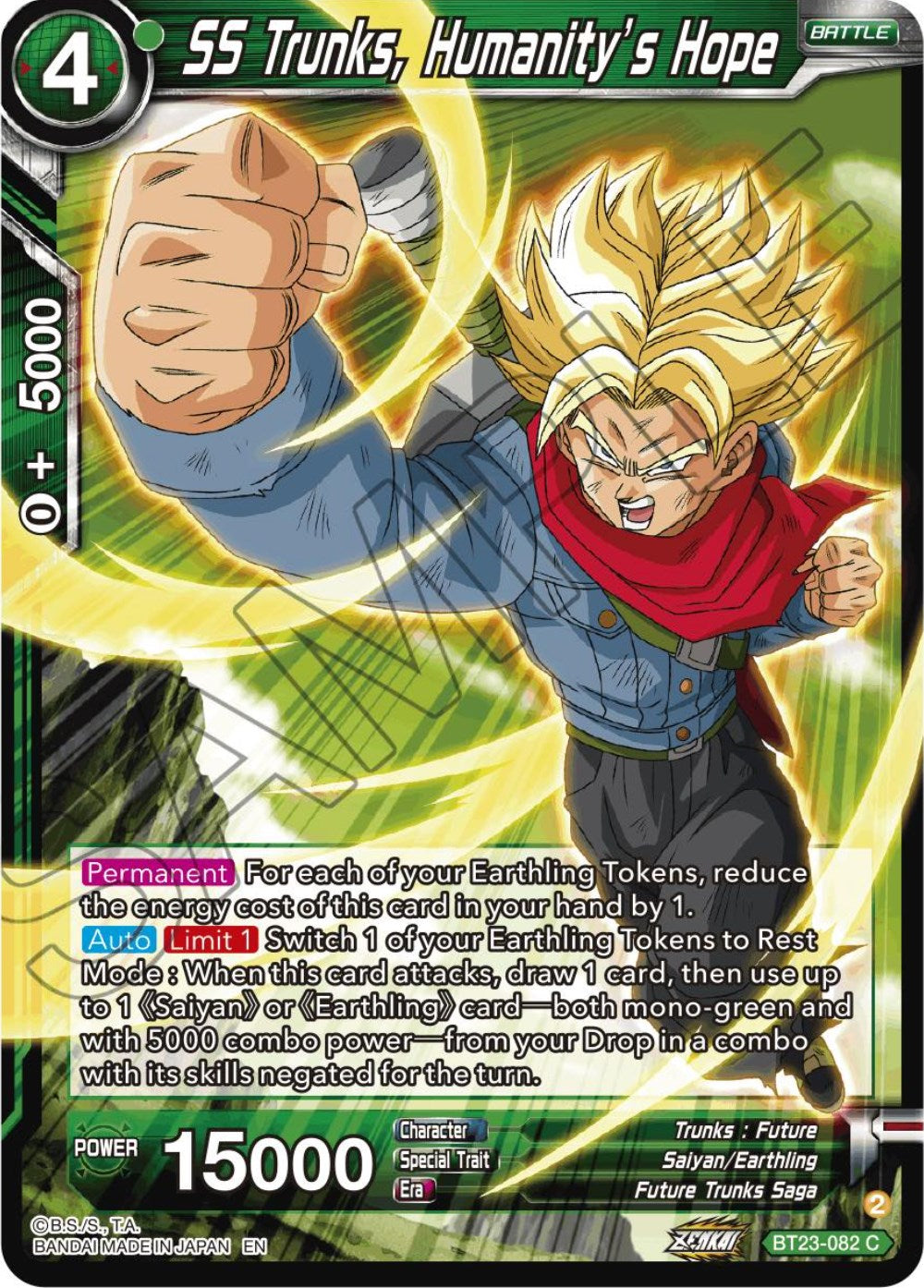 SS Trunks, Humanity's Hope (BT23-082) [Perfect Combination] | Fandemonia Ltd