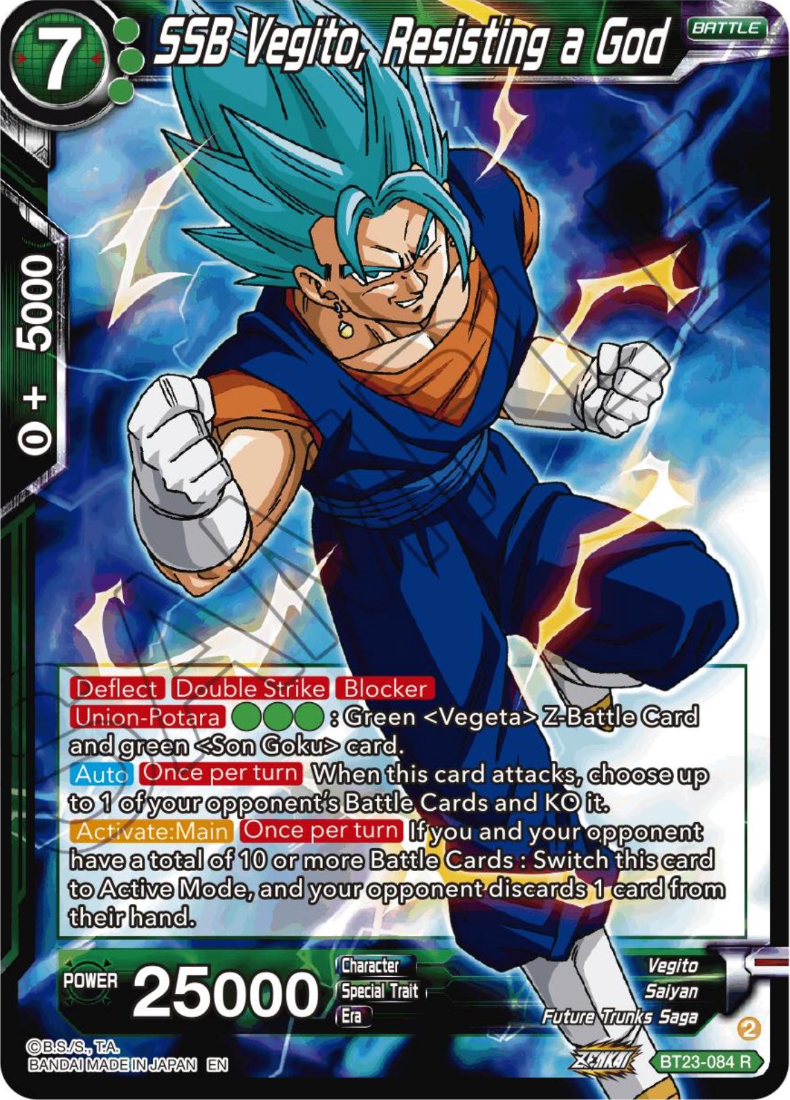 SSB Vegito, Resisting a God (BT23-084) [Perfect Combination] | Fandemonia Ltd
