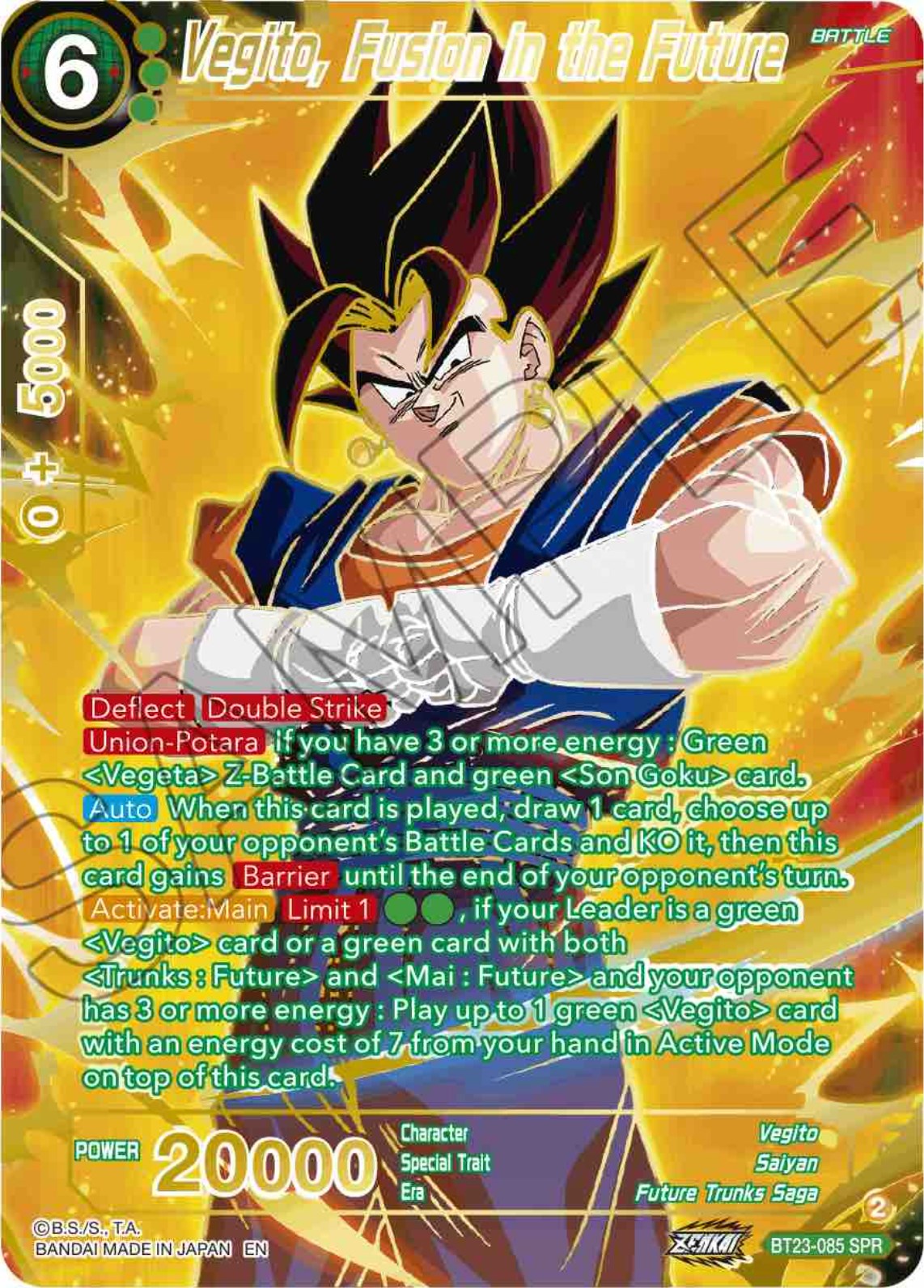 Vegito, Fusion in the Future (SPR) (BT23-085) [Perfect Combination] | Fandemonia Ltd