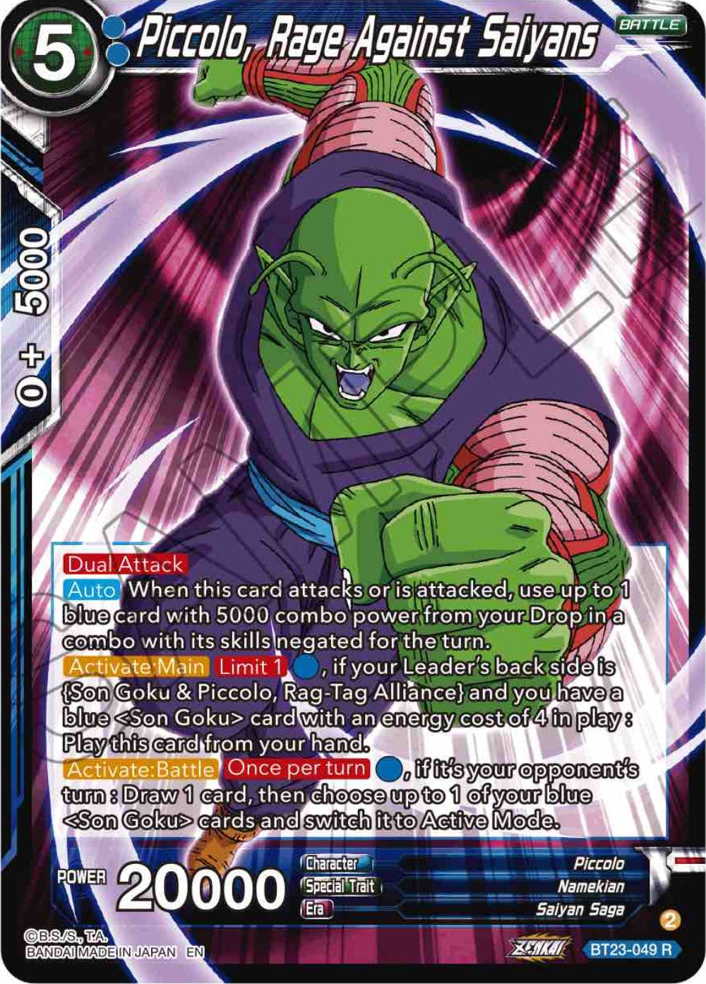 Piccolo, Rage Against Saiyans (BT23-049) [Perfect Combination] | Fandemonia Ltd