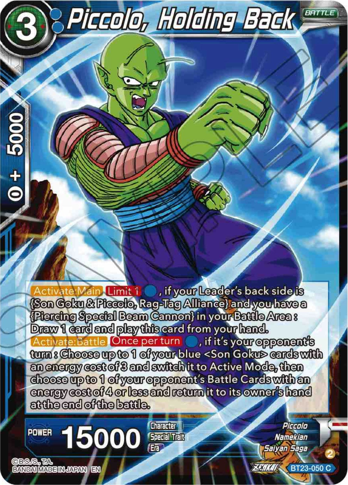 Piccolo, Holding Back (BT23-050) [Perfect Combination] | Fandemonia Ltd