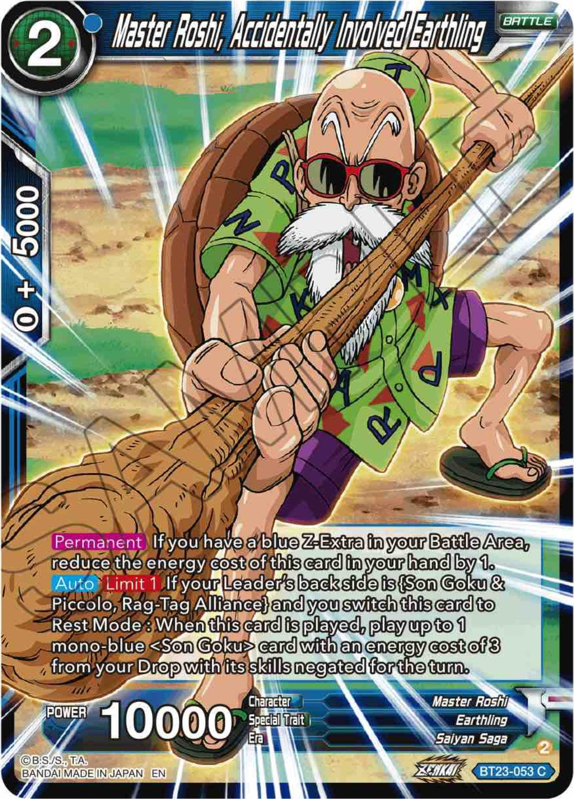 Master Roshi, Accidentally Involved Earthling (BT23-053) [Perfect Combination] | Fandemonia Ltd