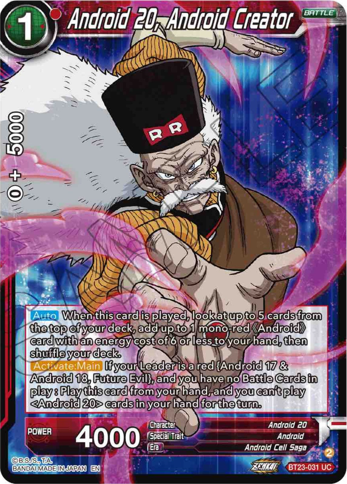 Android 20, Android Creator (BT23-031) [Perfect Combination] | Fandemonia Ltd