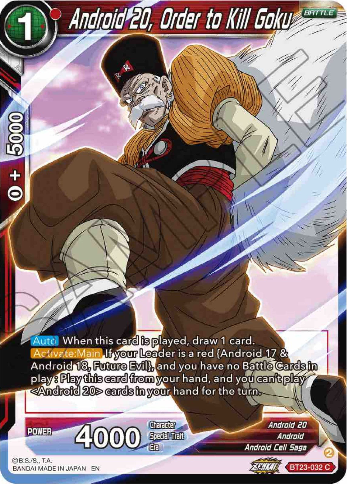 Android 20, Order to Kill Goku (BT23-032) [Perfect Combination] | Fandemonia Ltd