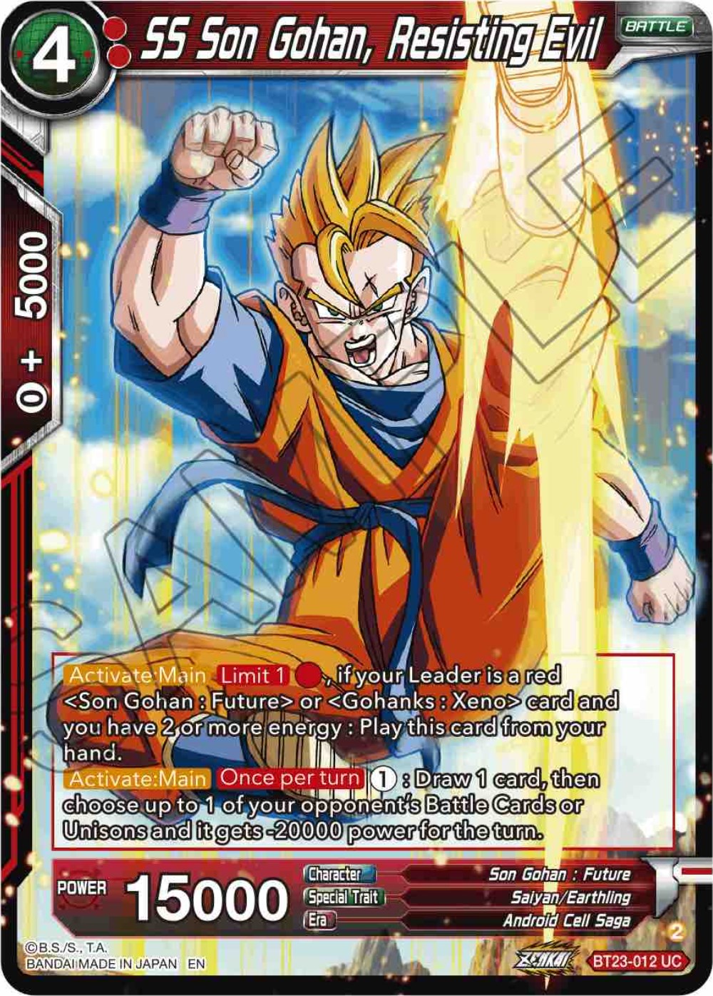 SS Son Gohan, Resisting Evil (BT23-012) [Perfect Combination] | Fandemonia Ltd