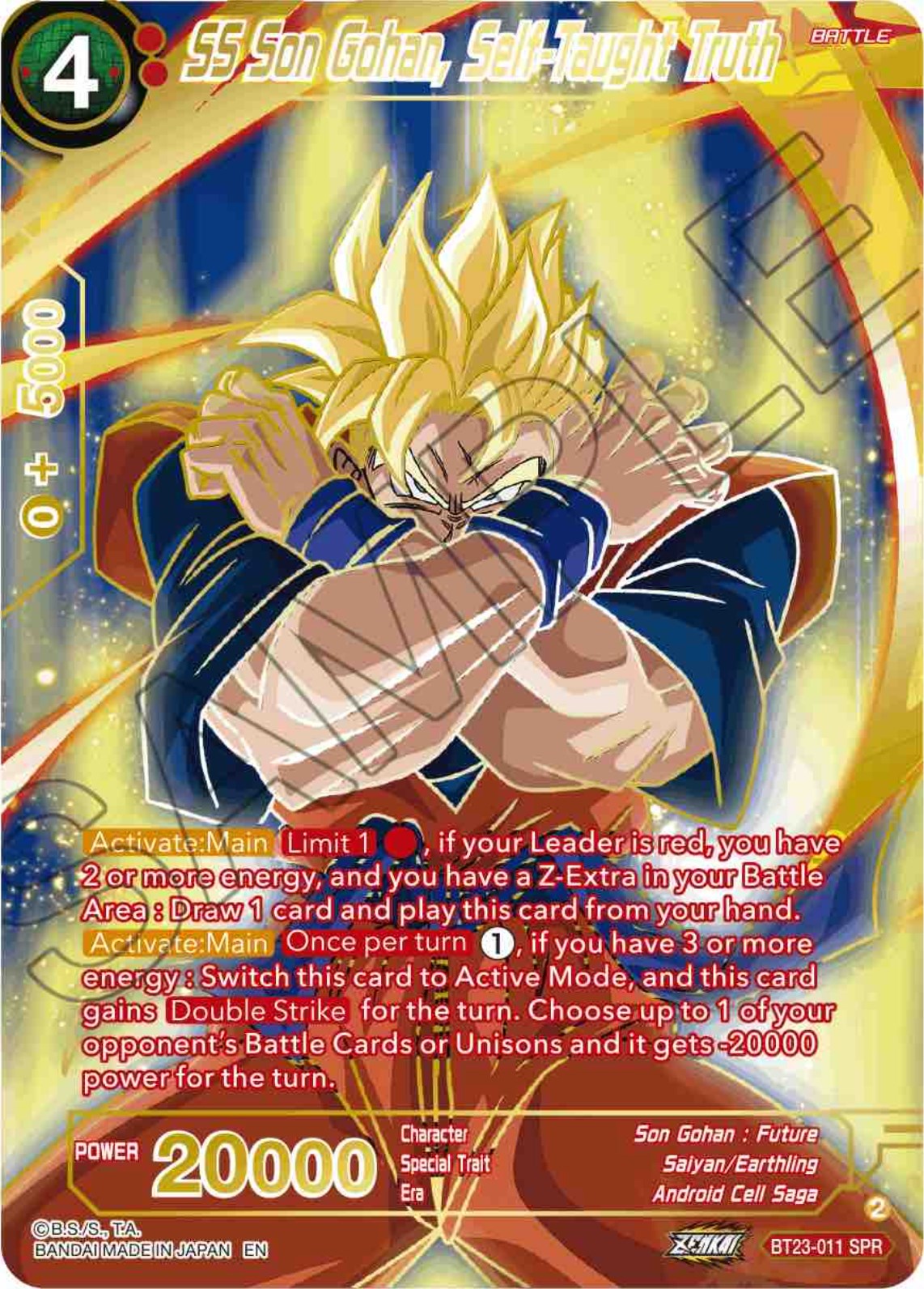 SS Son Gohan, Self-Taught Truth (SPR) (BT23-011) [Perfect Combination] | Fandemonia Ltd