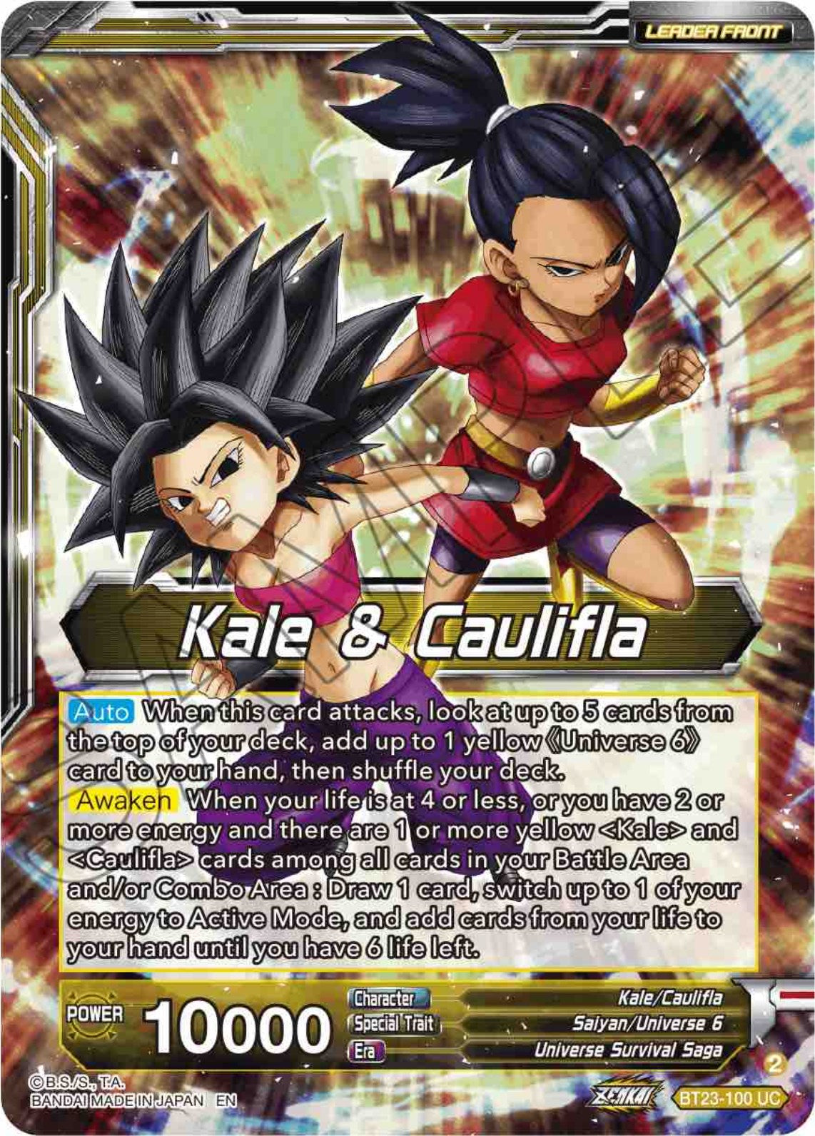 Kale & Caulifla // Kefla, Potara-Fusion Dilemma (BT23-100) [Perfect Combination] | Fandemonia Ltd