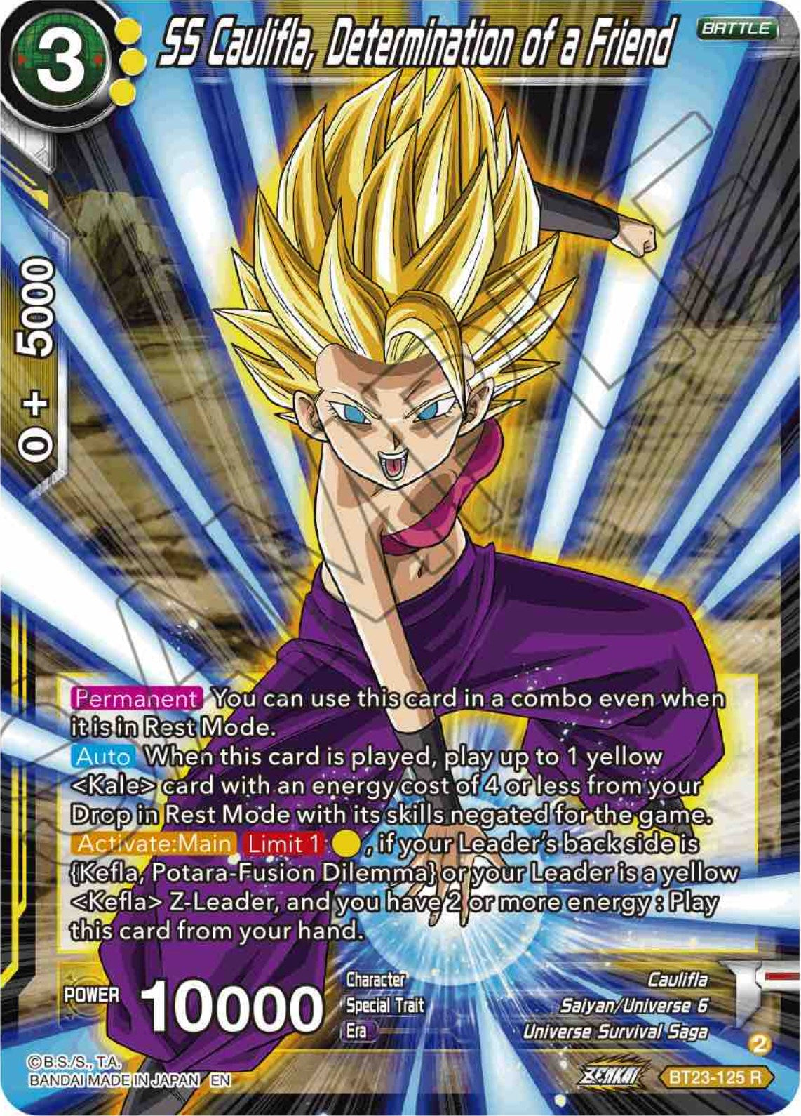 SS Caulifla, Determination of a Friend (BT23-125) [Perfect Combination] | Fandemonia Ltd