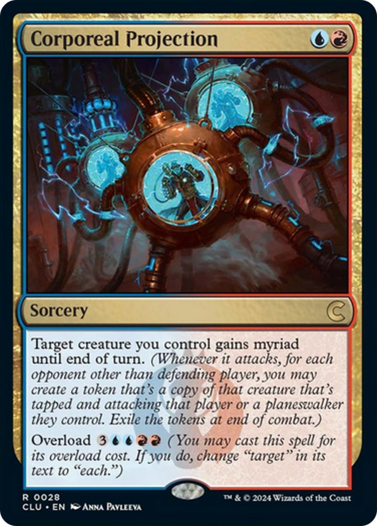 Corporeal Projection [Ravnica: Clue Edition] | Fandemonia Ltd