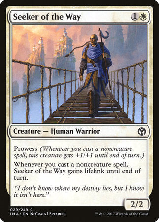Seeker of the Way [Iconic Masters] | Fandemonia Ltd