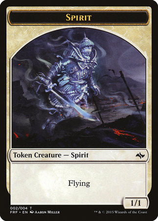 Spirit Token [Fate Reforged Tokens] | Fandemonia Ltd