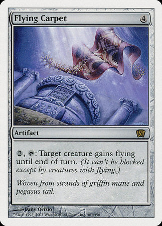 Flying Carpet [Eighth Edition] | Fandemonia Ltd