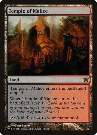 Temple of Malice [Born of the Gods] | Fandemonia Ltd