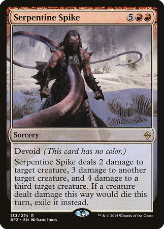 Serpentine Spike [Battle for Zendikar] | Fandemonia Ltd