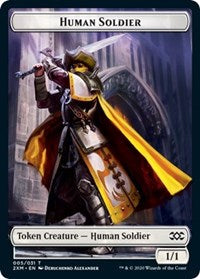 Human Soldier // Wurm (029) Double-sided Token [Double Masters Tokens] | Fandemonia Ltd