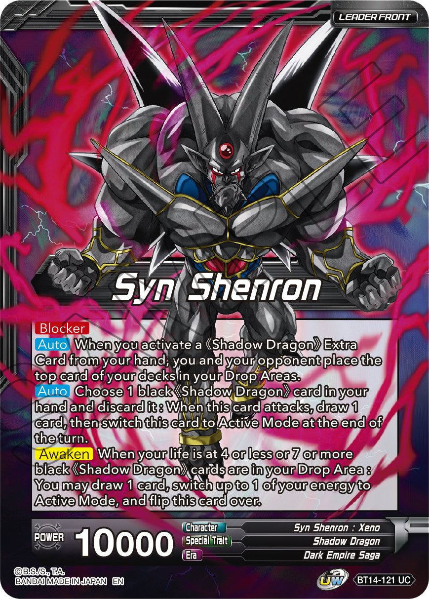 Syn Shenron // Syn Shenron, Resonance of Shadow (BT14-121) [Cross Spirits Prerelease Promos] | Fandemonia Ltd