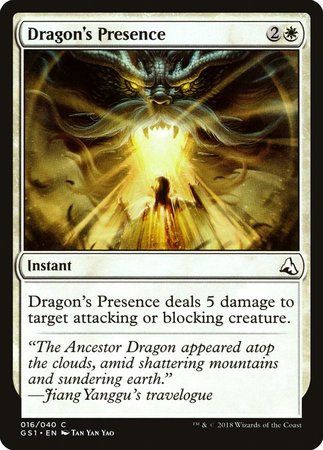 Dragon's Presence [Global Series Jiang Yanggu & Mu Yanling] | Fandemonia Ltd